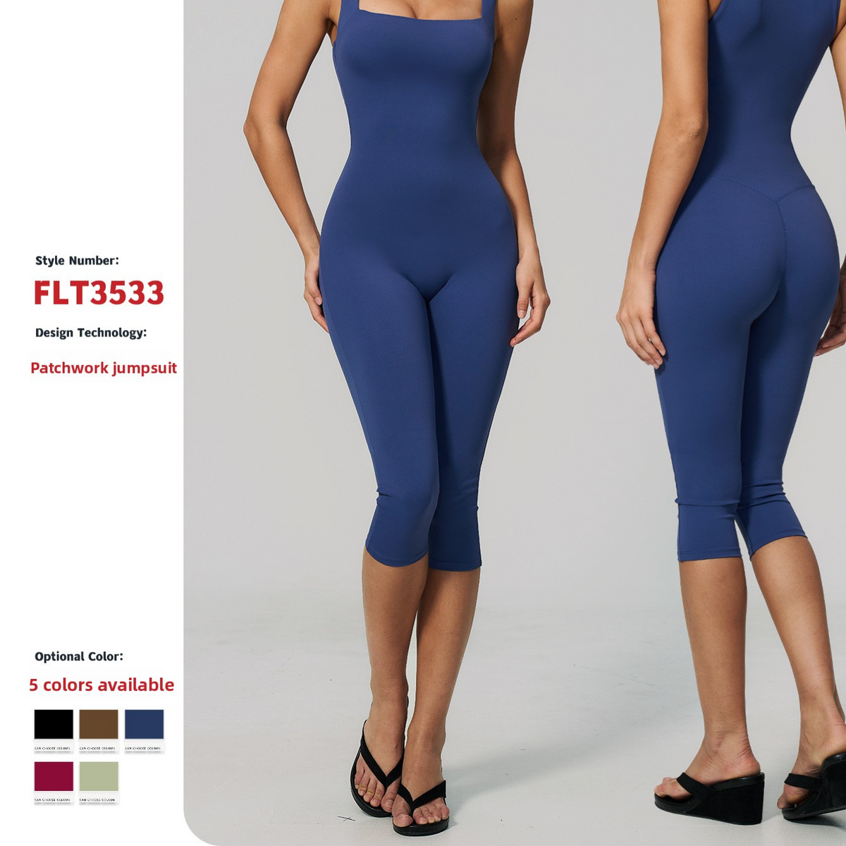 Seamless Vellorae Bodysuit-Slim Fit Yoga