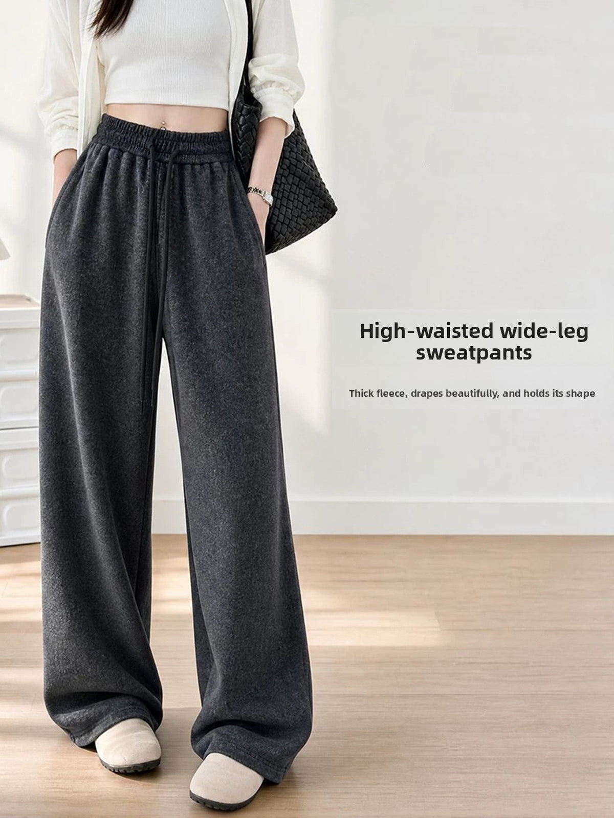 Vellorae High-Waisted Wide-Leg Sweatpants