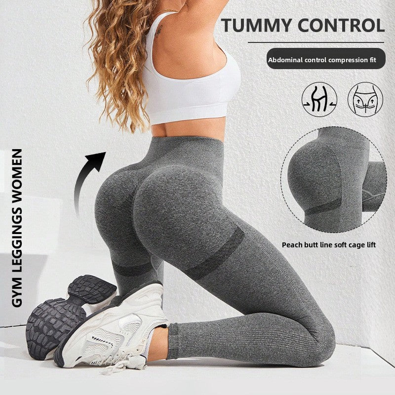 High-Waisted Seamless Vellorae Leggings