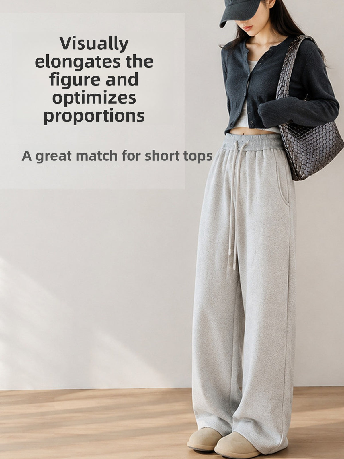 Vellorae High-Waisted Wide-Leg Sweatpants
